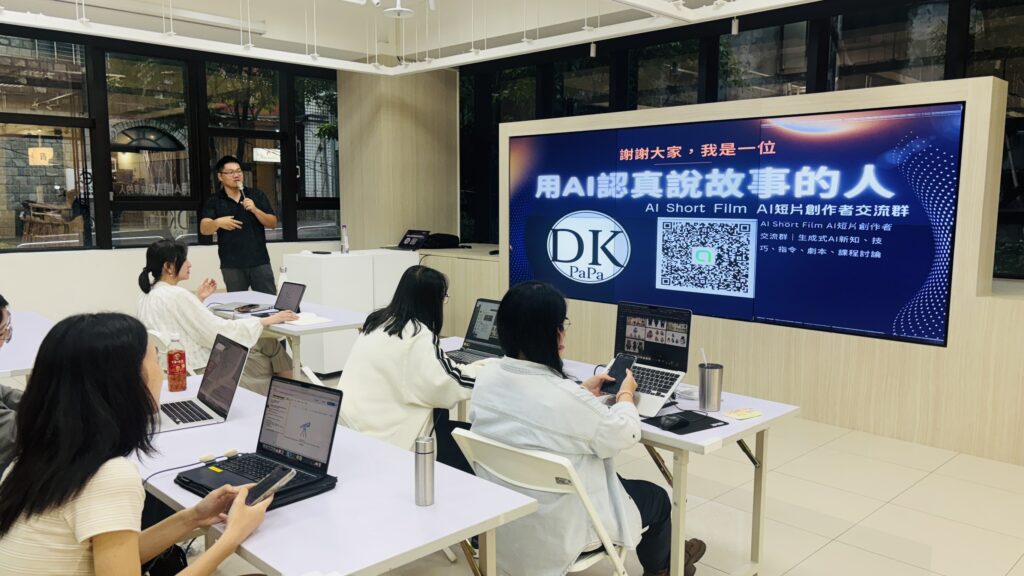 台灣國家隊國際生成式AI影像創作者許天祥 動畫短片《借來的殼(Borrowed Shells)》躍上國際舞台 28 line oa chat 260731 162758 group 0