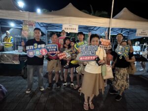 基隆鎖管季熱鬧登場 基警防詐宣講團籲牢記 1聽2掛3查證 4 %E4%B8%80 39