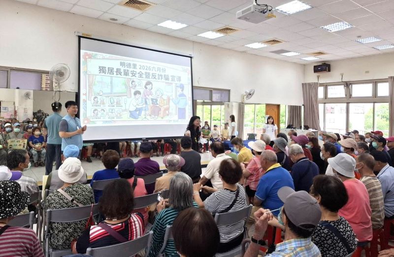中和警分眾防詐奏效 受理案件一年內由107件降至7件 17 《圖說》與長輩共餐宣導活動。〈中和分局提供〉
