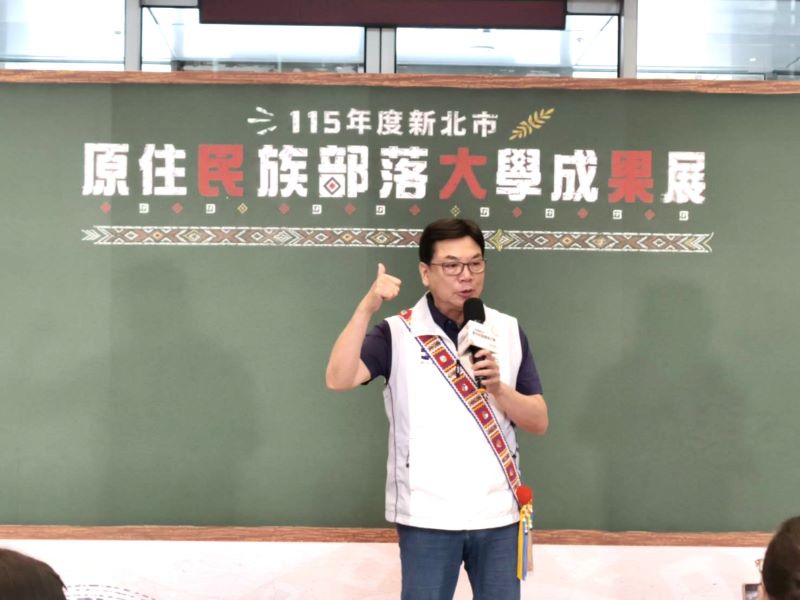 《圖說》副市長劉和然指出，部落大學多年來辦學成果獲中央評鑑肯定，累計5度獲原住民族委員會評比績優。〈記者葉柏成攝〉