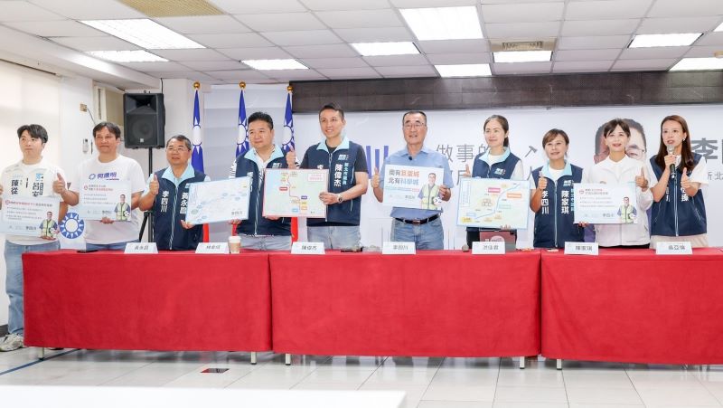 「南巨蛋、北科學城」 李四川提三大交通建設藍圖 17 《圖說》李四川「南有巨蛋城、北有科學城」城市發展構想記者會,多位市議員及市議員參選人到場參與盛會。〈李辦提供〉