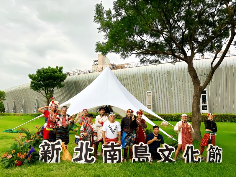 南島文化節十三行登場 攜手臺東、馬紹爾打造跨國文化交流平台 8 《圖說》「2026新北南島文化節」明(26)日活動持續登場。〈十三行提供〉