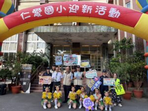 基警一分局啟動護童專案 守護學童安全迎接新學期 7 %E4%B8%80 107