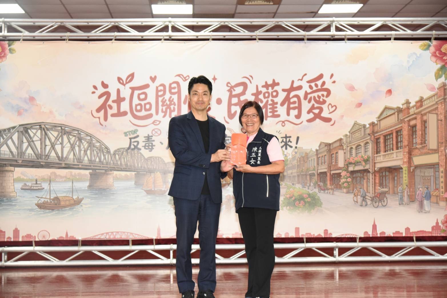 大同區民權里守望相助隊榮獲特優  市長親臨頒獎