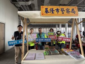 基隆少年隊走進義民嘉年華 設攤宣導反詐反毒守護青少年安全 14 %E4%B8%80 93