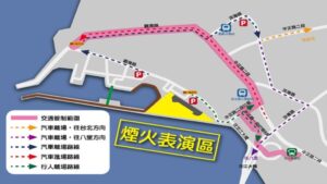 2026漁人碼頭仲夏繽紛樂煙火秀閃亮登場 淡水警交管 疏運資訊搶先看 14 %E4%B8%89 13