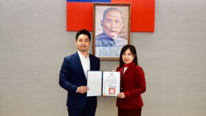 阻詐有功 警銀聯防再升級 蔣萬安頒獎表揚金融英雄 半年守住9.4億元 20 %E4%B8%89 29
