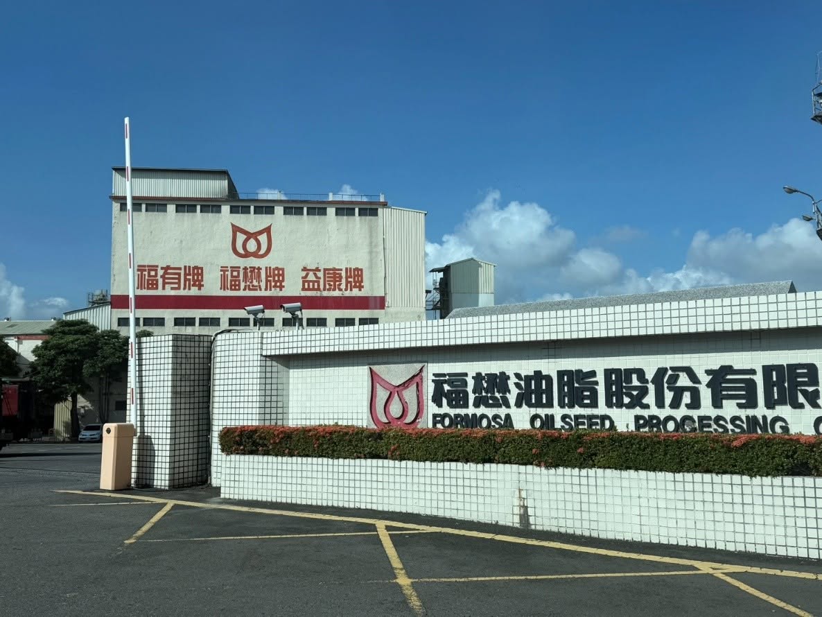 從台糖拒收到全面下架　中聯油脂通報時程成食安風暴最大爭議