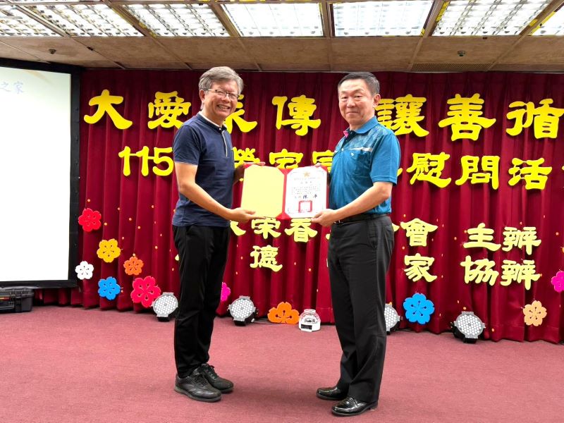 榮民榮眷基金會慰訪八德榮家   戲曲歌舞表演傳遞溫馨