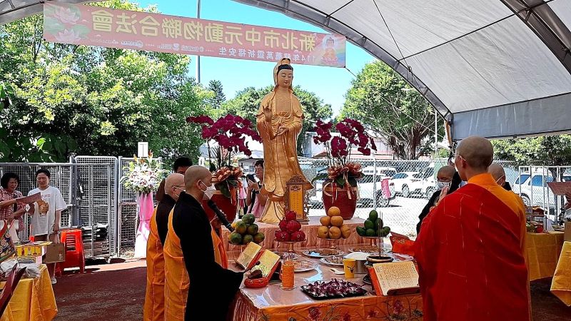 為在世、往生毛寶貝祈福   新北8/25法會即起報名