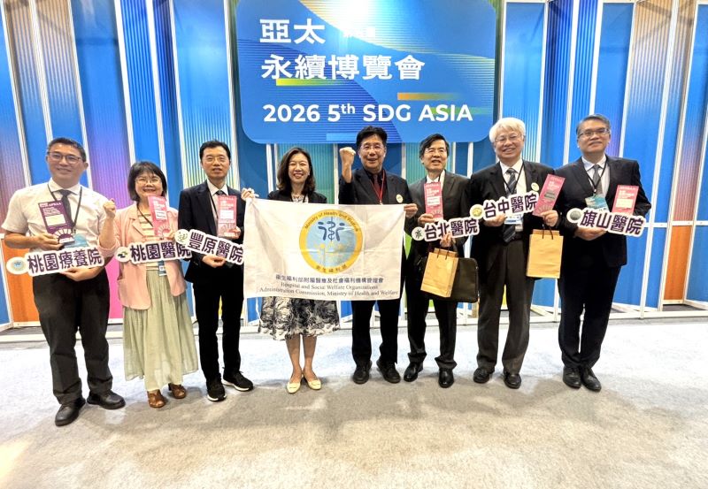 26家部醫減碳有成 臺北醫院愛護行動APP獲永續金獎 5 《圖說》部醫勇奪3金3銅亮眼佳績,展現永續治理與低碳醫療成果。〈臺北醫院提供〉