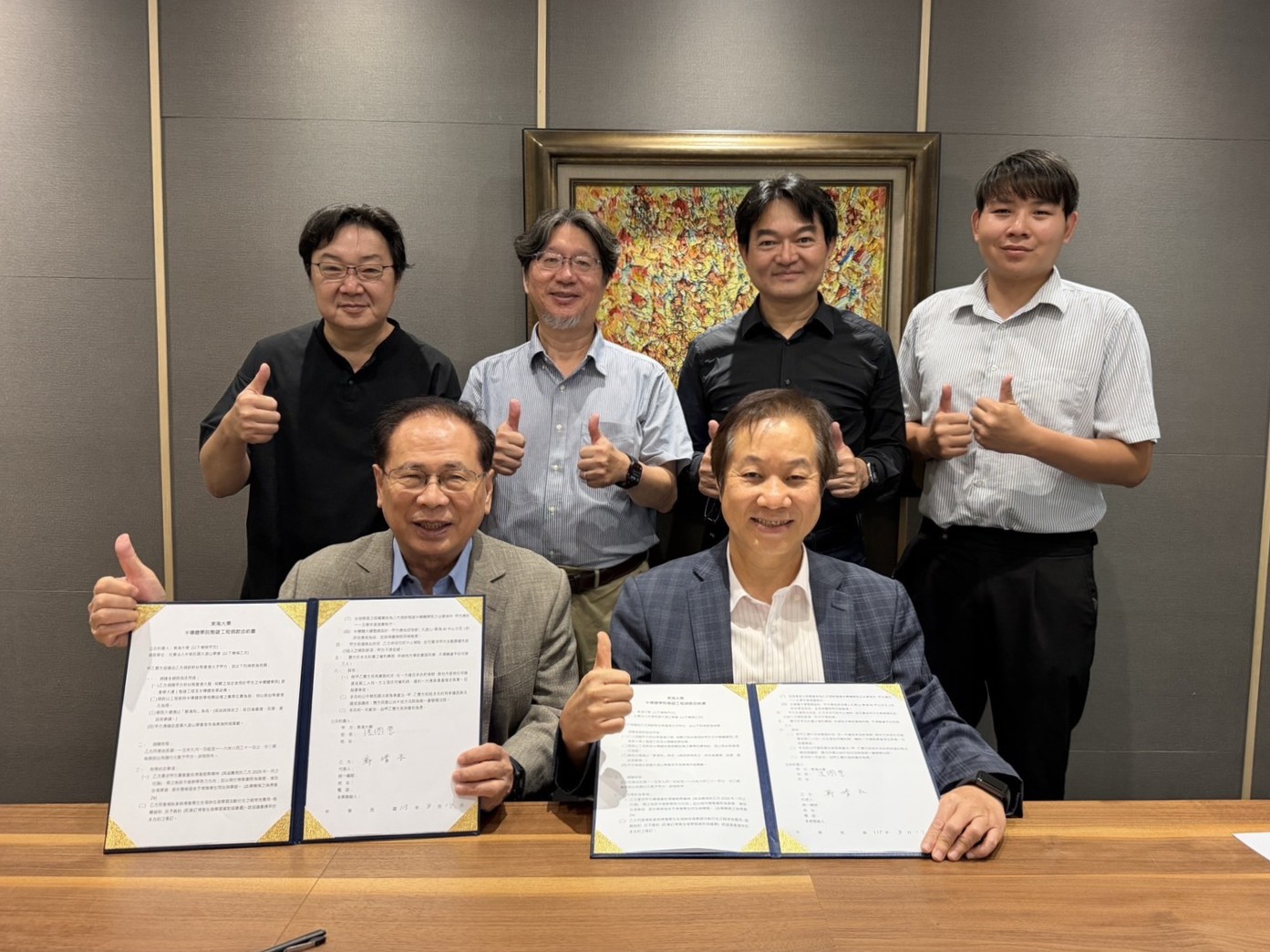 英業達創辦人鄭清和捐贈1億挺母校   東海大學打造一流半導體學院