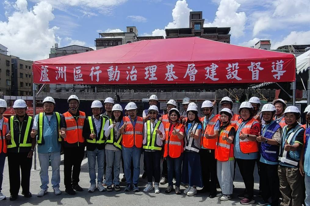侯友宜行動治理督導蘆洲 視察重大建設 擘劃城市新願景