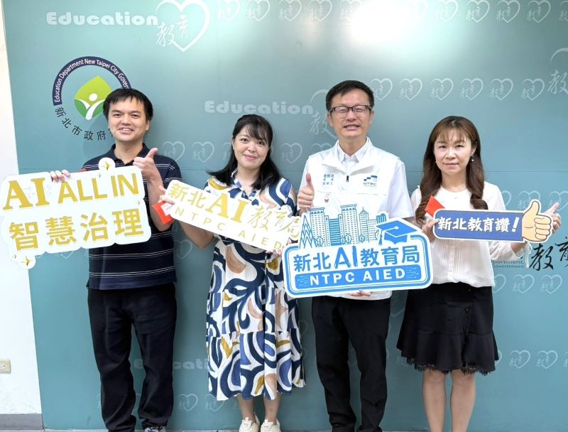 《圖說》教育局長張明文與「打造AI小夥伴：一切搞定，我最行」獲獎人員合影。〈教育局提供〉