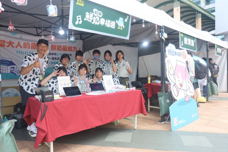 原創畢業歌唱出青春 「當大人高校祭」嗨翻新北 22 《圖說》幸福新北。〈教育局提供〉