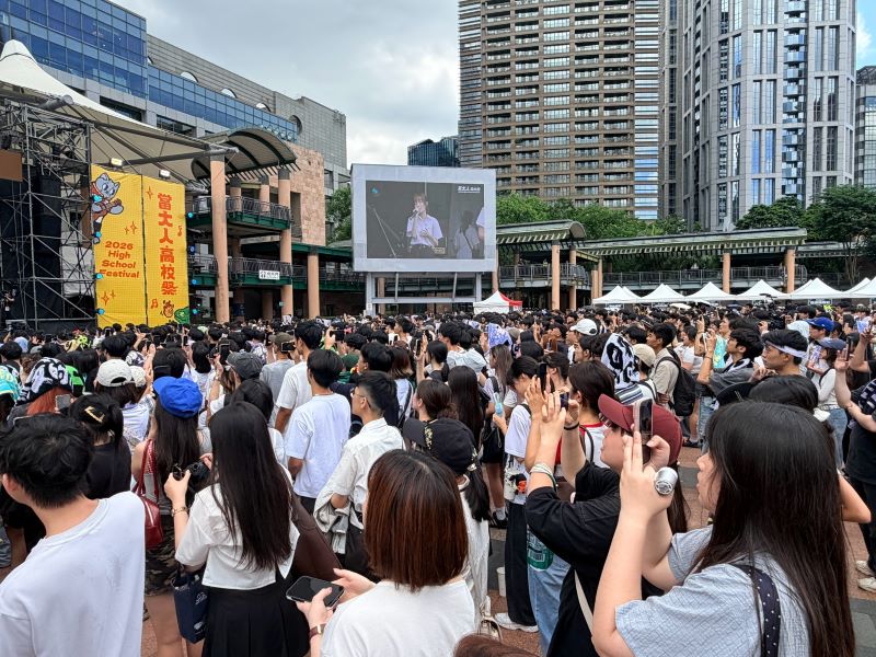 原創畢業歌唱出青春 「當大人高校祭」嗨翻新北