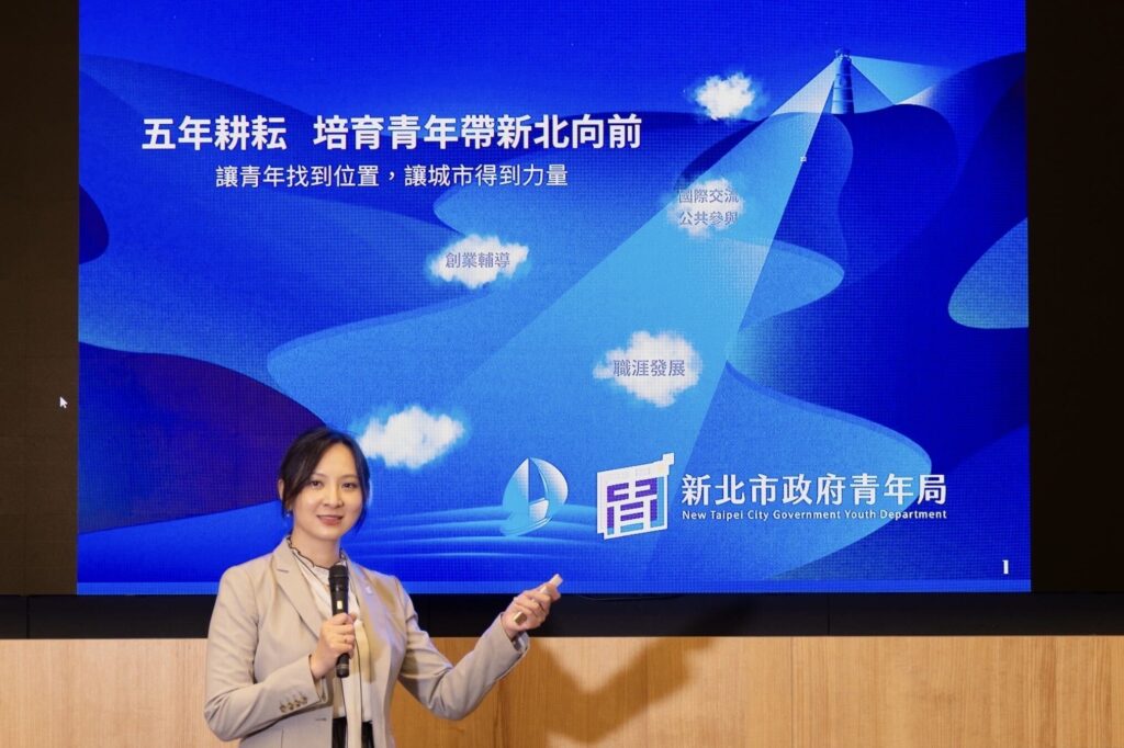 侯市府五年打造青年支持系統 協助逾五百人取證、青創帶動七億投資 22 %E6%96%B0%E5%8C%97%E5%B8%82%E6%94%BF%E5%BA%9C%E9%9D%92%E5%B9%B4%E5%B1%80%E9%95%B7%E9%82%B1%E5%85%86%E6%A2%85%E4%BB%A5%E3%80%8C%E4%BA%94%E5%B9%B4%E8%80%95%E8%80%98%EF%BC%8C%E5%9F%B9%E8%82%B2%E9%9D%92%E5%B9%B4%E5%B8%B6%E6%96%B0%E5%8C%97%E5%90%91%E5%89%8D%E3%80%8D%E7%82%BA%E9%A1%8C%EF%BC%8C%E5%88%86%E4%BA%AB%E6%88%90%E7%AB%8B%E8%BF%915%E5%B9%B4%E4%BE%86%E7%9A%84%E6%94%BF%E7%AD%96%E6%88%90%E6%9E%9C%E3%80%82