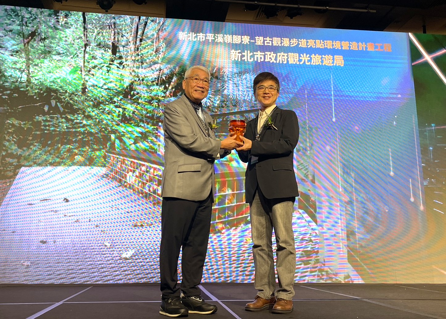施工品質與永續兼具 新北觀旅局雙獲國家卓越建設金質獎
