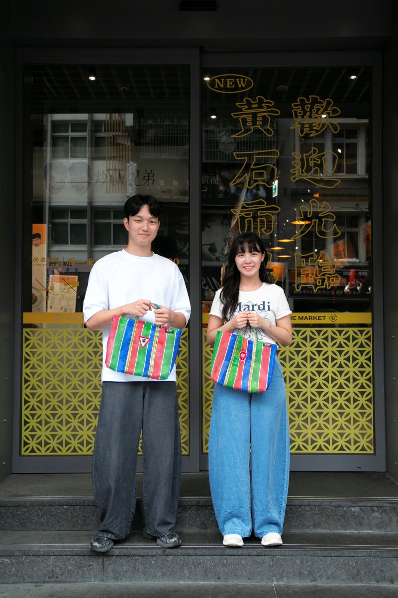 中元採買也要顧安全！新北市場快閃宣導送限量「平安茄芷袋」