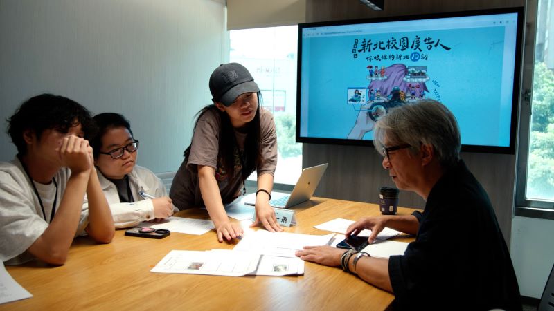 打造接軌產業舞台   新北校園廣告人10周年學姊領航傳承