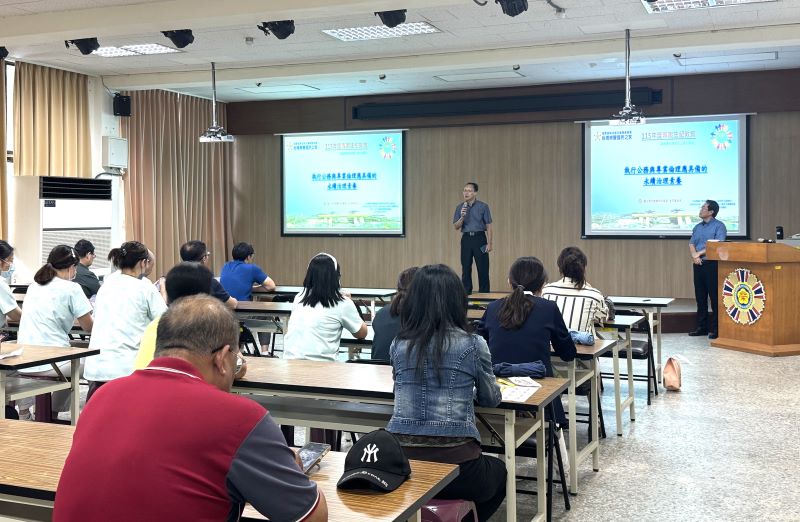 強化廉政風險辨識力  板橋榮家法紀教育導入永續思維