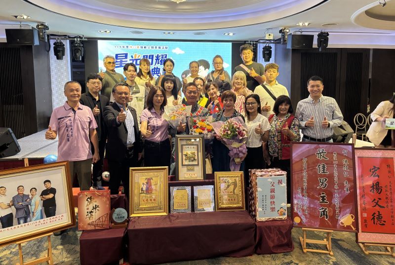 父愛撐起一個家 林口表揚模範父親溫馨祝福 17 《圖說》模範父親及寶眷們約計350人到場參與今日模範父親表揚典禮。〈林口公所提供〉