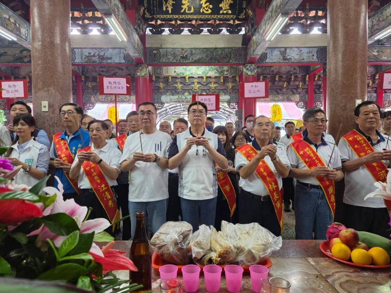 大墓公中元祭典傳承百年  劉和然參拜祈福盼新北平安順遂