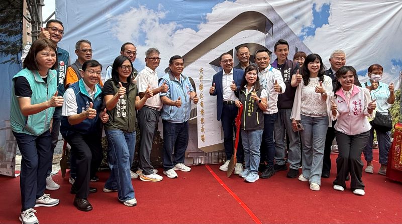 行動治理前進淡水 侯:強化公共安全、生活機能與觀光發展 8 《圖說》市長侯友宜淡水區行動治理首站為大竹圍公有零售市場新建工程。〈民政局提供〉