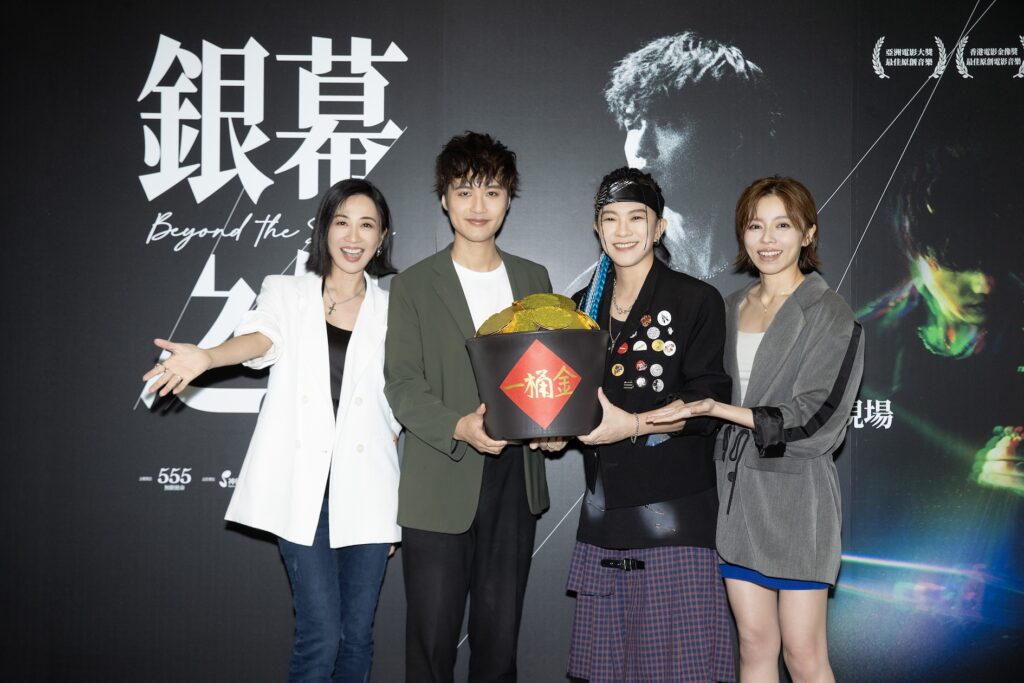 一句「台灣哪裡好玩」揪出十幾人旅行團!張芸京、王瞳陪朱芸編玩台東池上 26 %E6%BD%98%E5%A5%95%E5%A6%82%E6%9C%B1%E8%8A%B8%E7%B7%A8%E5%BC%B5%E8%8A%B8%E4%BA%AC%E7%8E%8B%E7%9E%B3 %E6%8D%A7%E4%B8%80%E6%A1%B6%E9%87%91