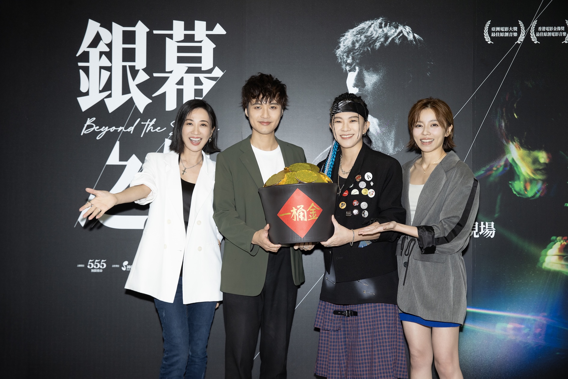 一句「台灣哪裡好玩」揪出十幾人旅行團！張芸京、王瞳陪朱芸編玩台東池上