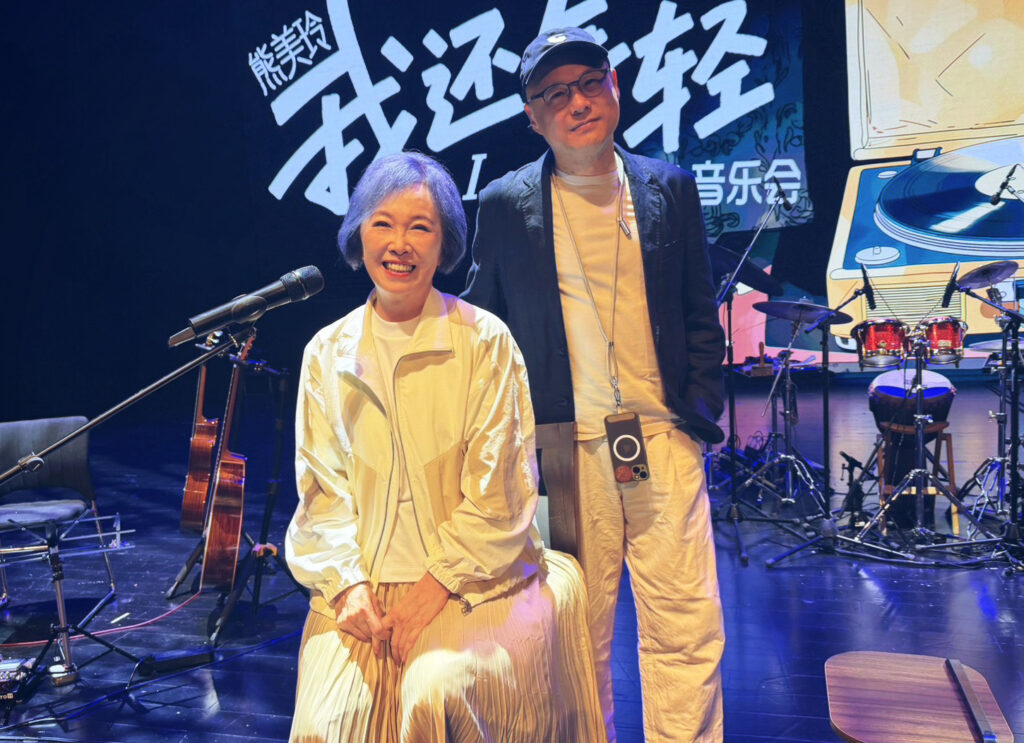 粉絲狂搭22小時車從吉林追到上海!熊美玲驚呆有人揭她「特殊身分」連她「人生第一首歌」都背得出來 4 %E7%86%8A%E7%BE%8E%E7%8E%B2.%E9%99%B3%E8%80%80%E5%B7%9D