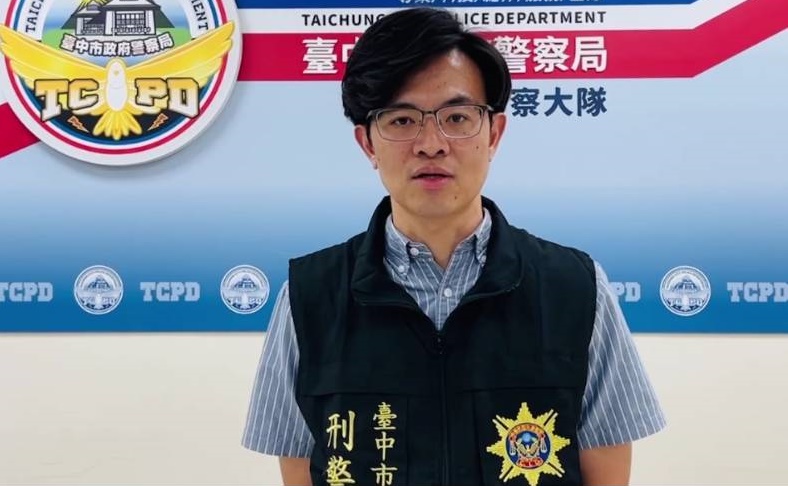 破獲跨境博弈洗錢水房     偵七隊查出金額十三億元