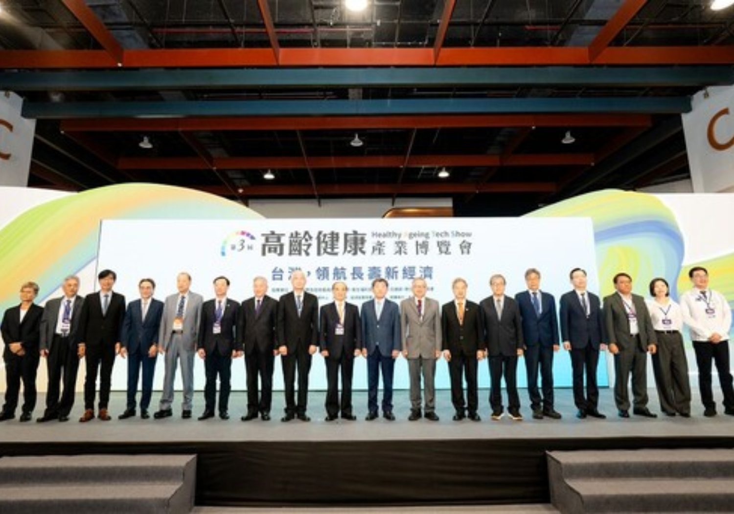 超高齡社會引爆長壽新經濟！ 生機生技從產品銷售轉型智慧健康生態系