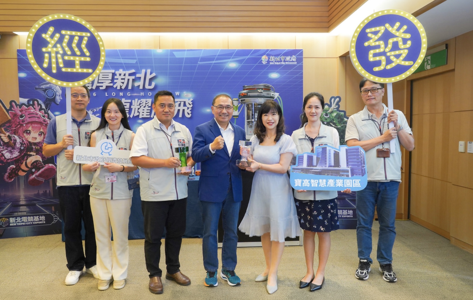 新店寶高園區榮獲國家卓越建設獎雙料殊榮　 經發局市政會議獻獎