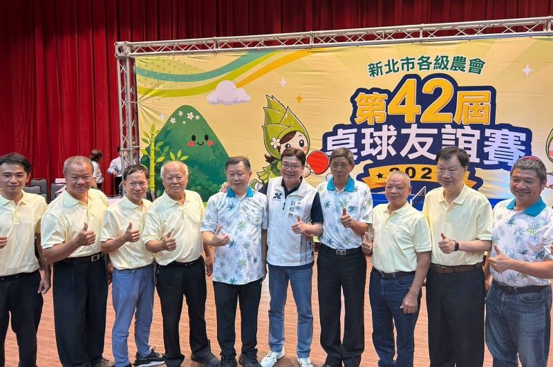 新北農會桌球賽440人較勁　85歲老將以球會友