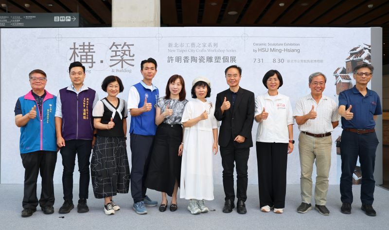 從古厝到心靈風景   許明香《構・築》個展陶博館登場