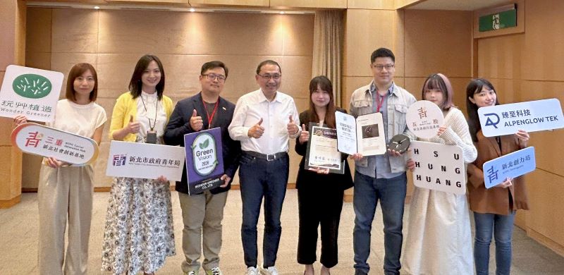 AI、設計、永續到智慧照護皆獲獎 新北青創基地展現多元培育成果
