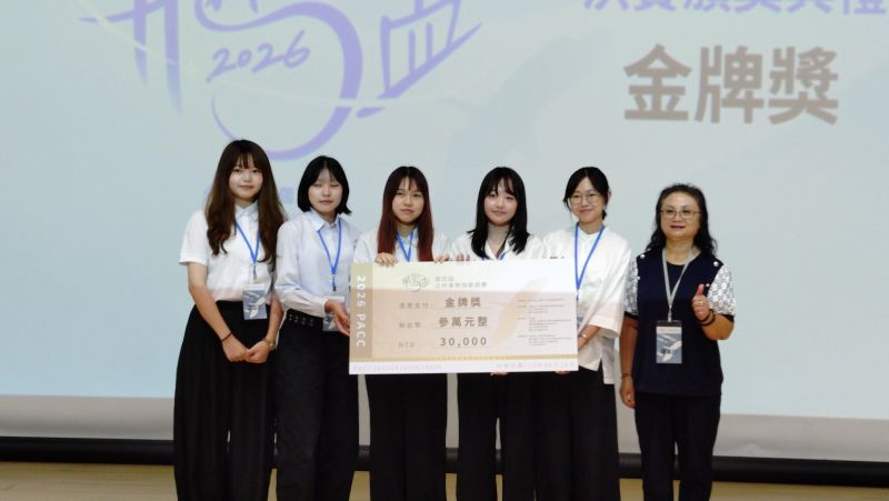 政府拋真實難題    319青年解題  「農來保」摘金