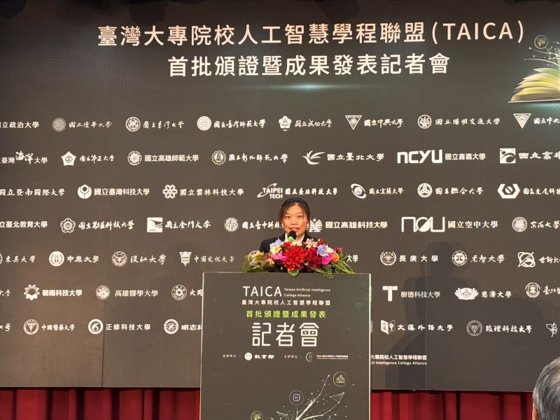 私立科大唯一   龍華科大陳玟卉榮獲TAICA全國代表