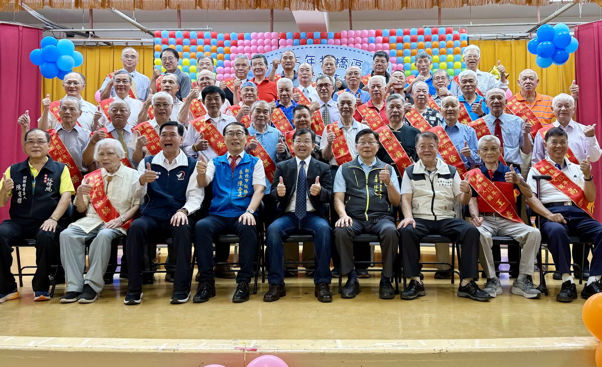 巍巍父愛綿延不息 板橋、瑞芳、林口、金山表揚模範父親　提前祝福爸爸們父親節快樂