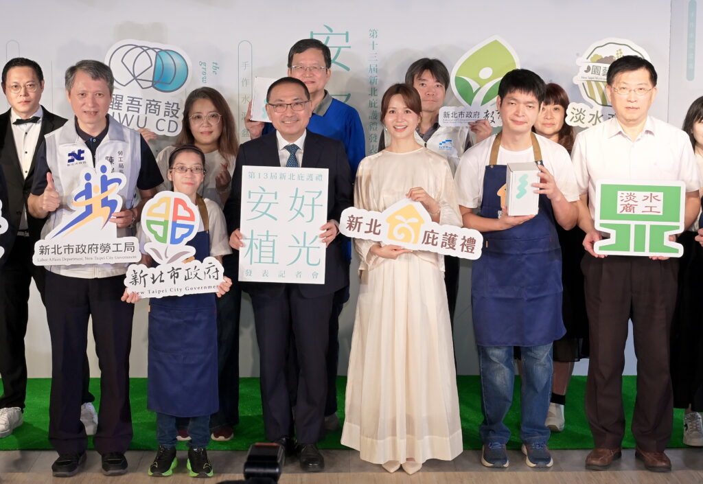 第13屆新北庇護禮《安好植光》登場 微型水泥盆植栽 可食又暖心療癒 5 0807003