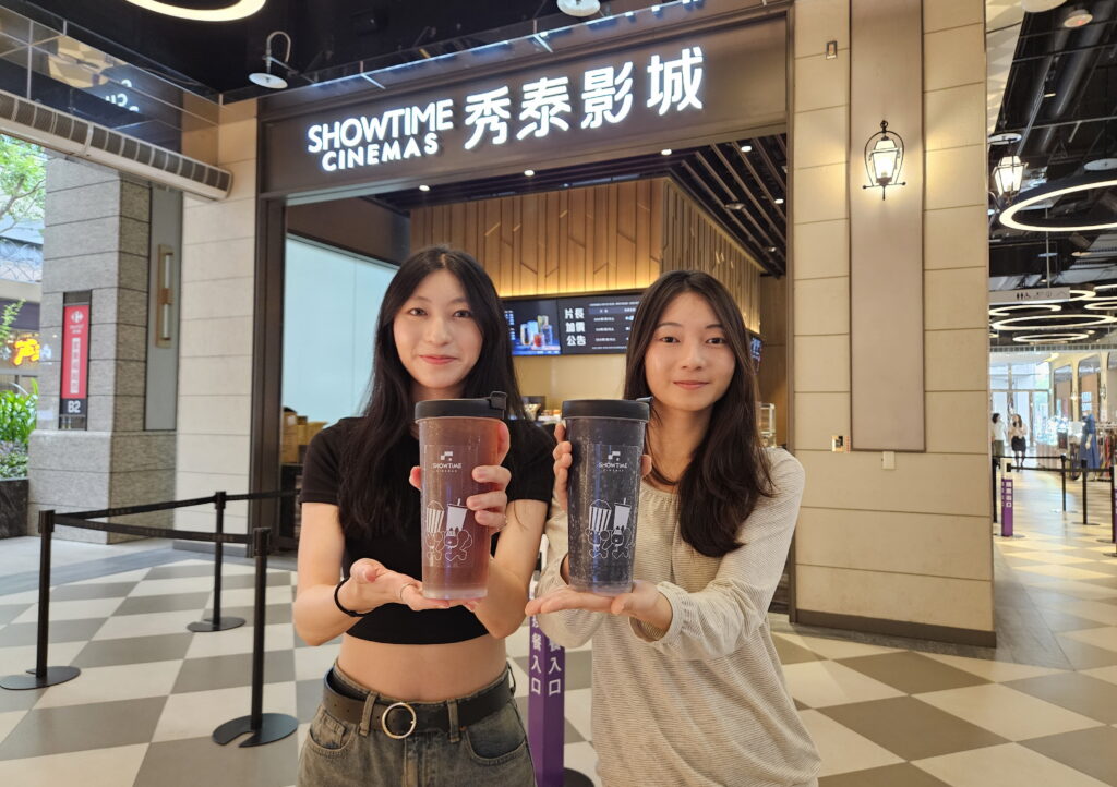 炎夏來新北喝這杯抽好禮 影城x職棒循環杯 享受無痕娛樂 4 0808002