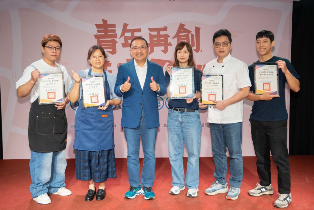 青年接班翻轉新莊廟街 新北市青年局再助5家特色老店擦亮招牌 35 0812001