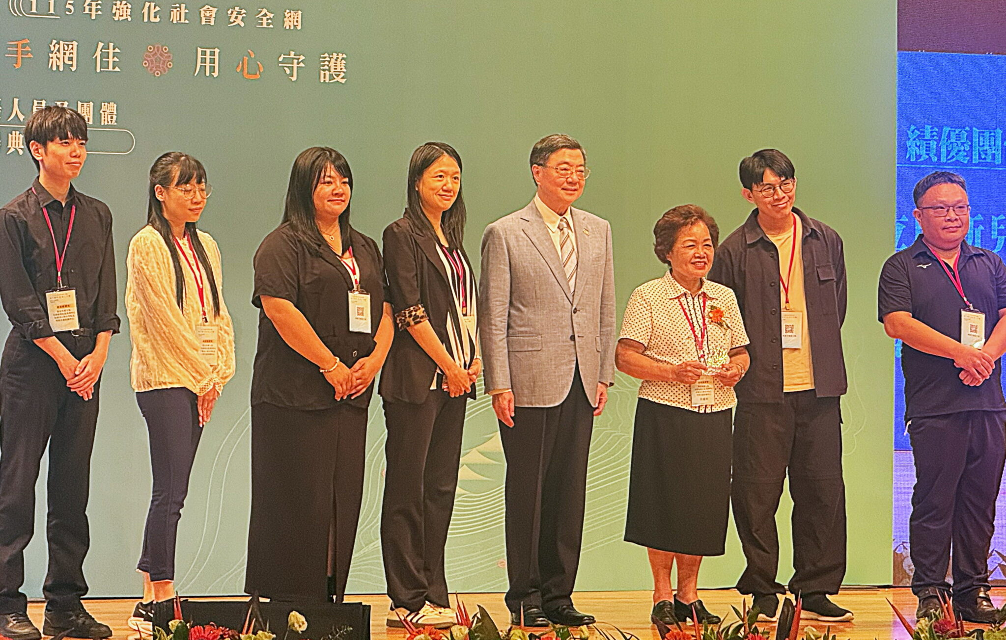明新兒發中心承接新北第5區早資中心　榮獲115年強化社會安全網績優團體獎