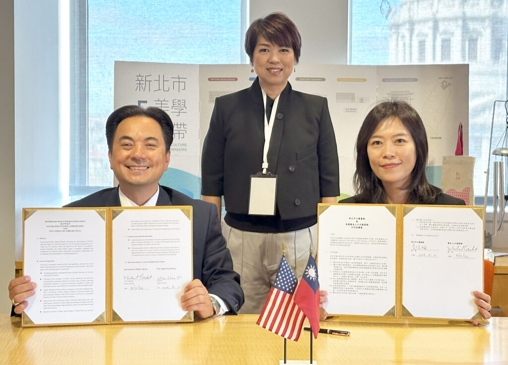 新北、美國灣區圖書館借閱證互惠 台美共享跨國數位閱讀資源 17 0813006