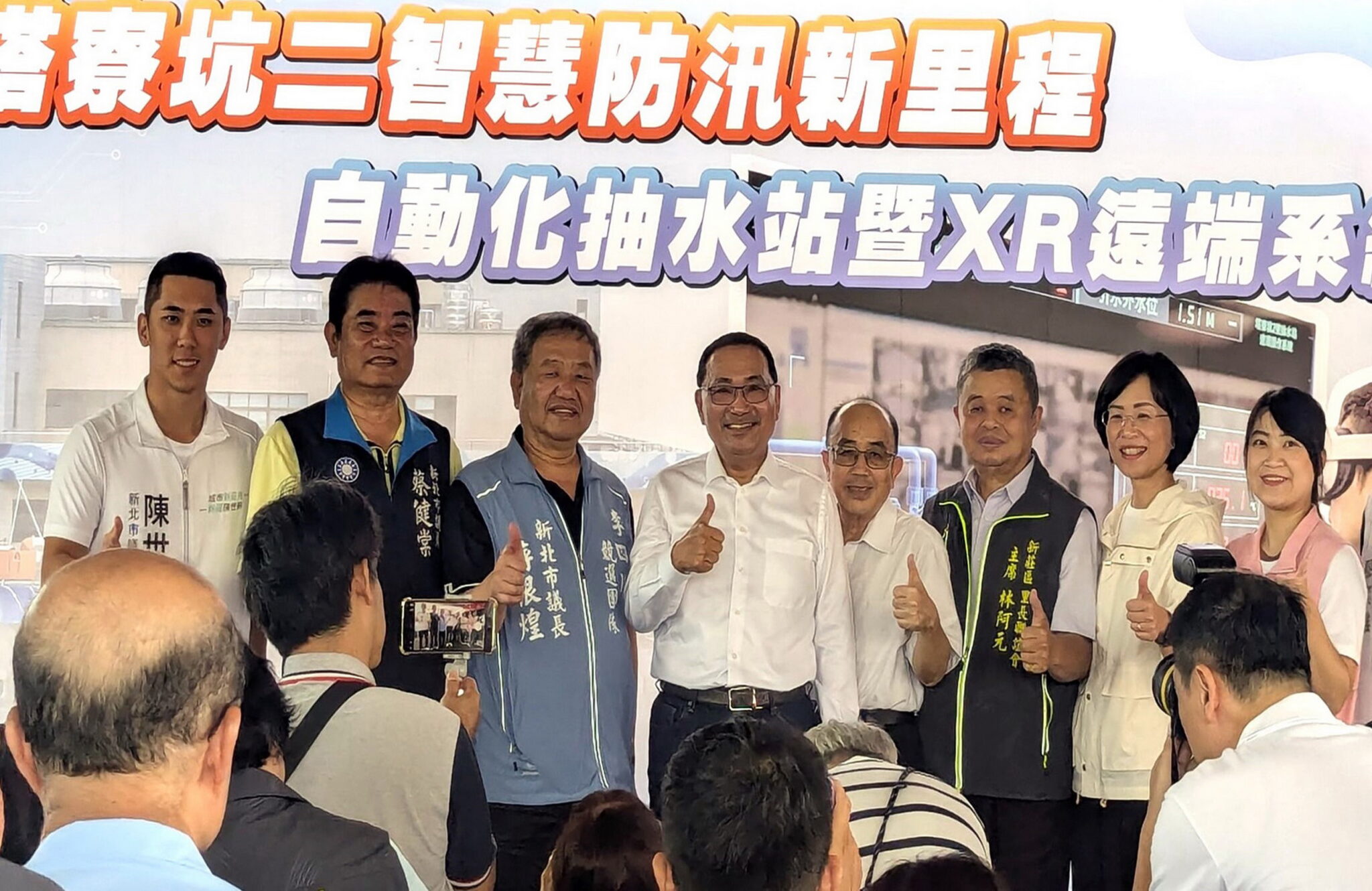 全國首創　塔寮坑二抽水站導入XR遠端系統 打造最強防汛戰情室