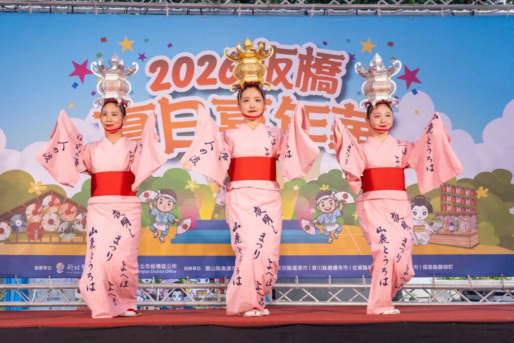 板橋夏日嘉年華盛大登場 一起感受台日交流魅力 9 0829008