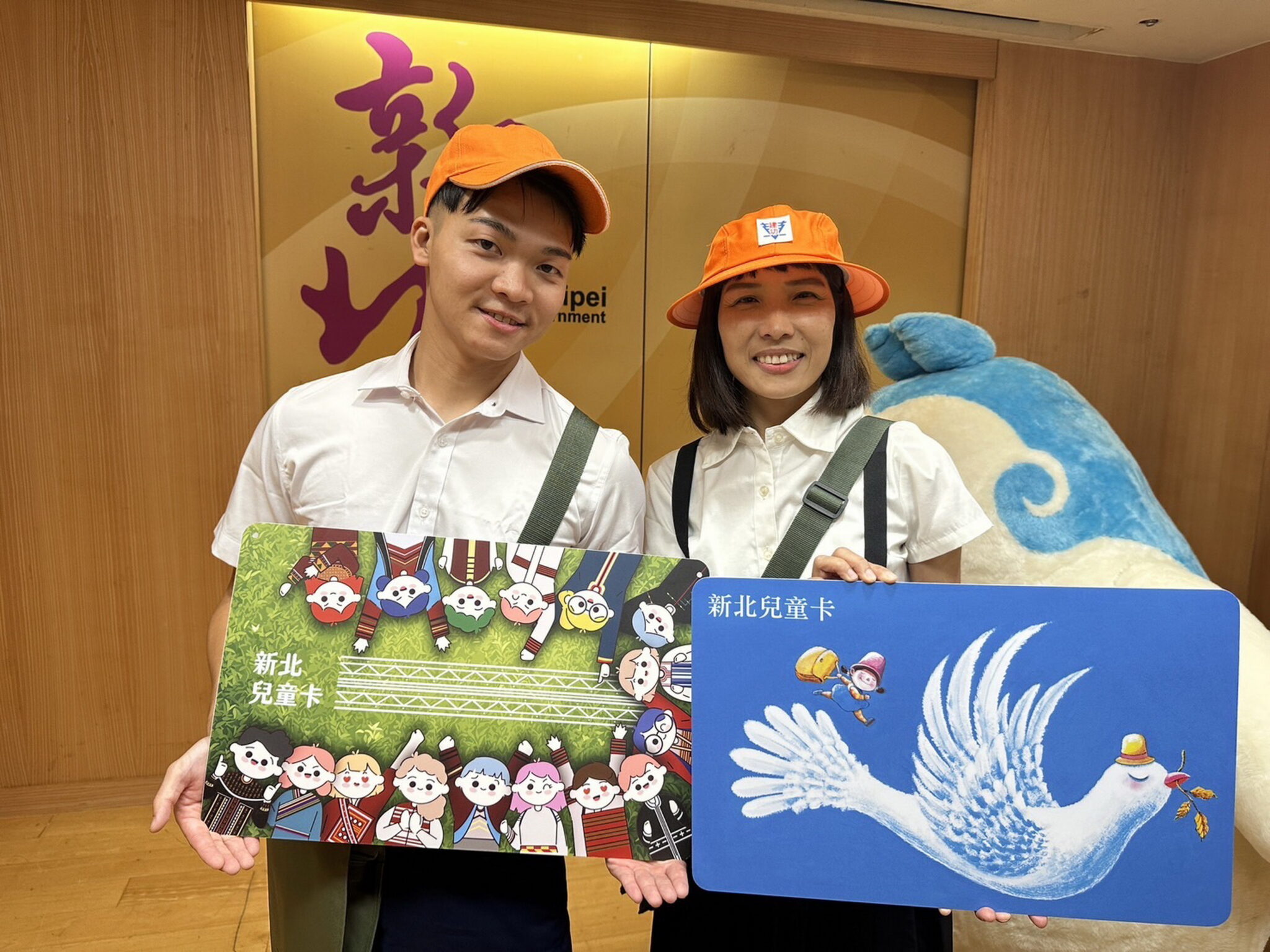 9月1日起新北兒童卡升級二代卡　手機感應在家就能查詢與加值