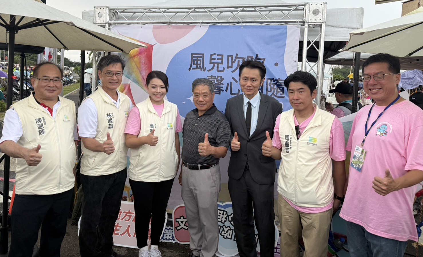 風兒吹吹‧馨心相隨！竹市「文創產業市集」集結文創、公益、美食獲好評