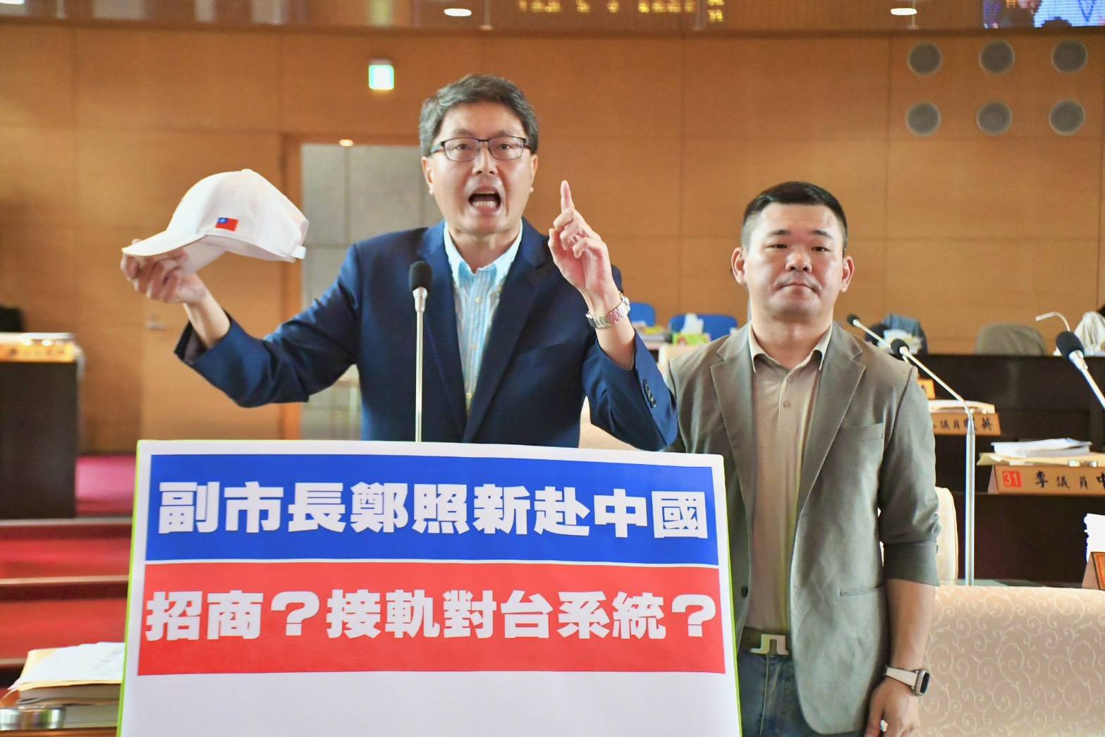 綠營質疑登陸「假招商真密會」  鄭照新：勿政治聯想
